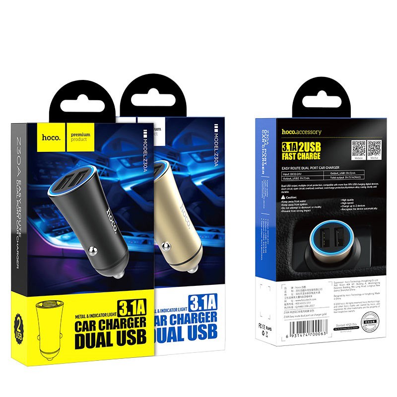 hoco-z30a-ที่ชาร์จในรถ-อลูมิเนียม-ที่ชาร์จเสียบที่จุดบุหรี่-easy-route-cigarette-lighter-car-charger