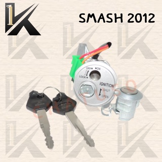 สวิทย์กุญแจชุดใหญ่ (SMASH 2012 ) สินค้าคุณภาพดีส่งตรงจากโรงงาน สินค้าเกดรดี พร้อมส่ง