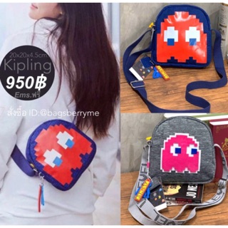 • Kipling ZIO Pac-Man Crossbody Bag •