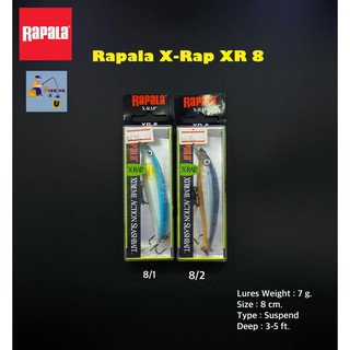 Rapala  X-Rap  XR  8