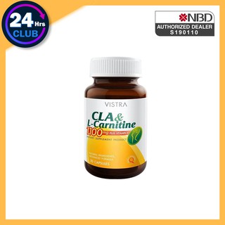 >>Vistra CLA L-Carnitine 1100 mg 30 เม็ด