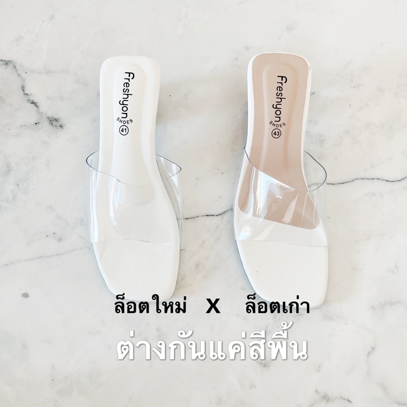 ภาพหน้าปกสินค้า️𝑪𝒊𝒏𝒅𝒆𝒓𝒆𝒍𝒍𝒂️ รองเท้าแก้ว รองเท้าไซส์ใหญ่ Bigsize 36-45 ส้นแก้ว หน้าใส เรียบหรู ส้น 1.5 นิ้ว รองเท้าแฟชั่น cinderella จากร้าน sabybata บน Shopee