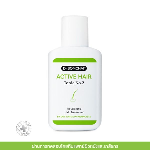 Dr.Somchai Hair Growing Lotion No.2 30 ml.ดร.สมชาย โลชั่นปลูกผม เบอร์ 2 30  ml. | Shopee Thailand