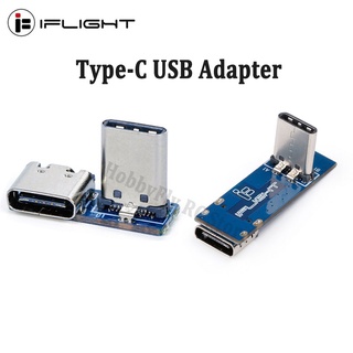 อะแดปเตอร์ iFlight Type-C USB BumbleBee HD Type C 90°ตัวเชื่อมต่อ &amp;amp; ประเภท C 90° อะแดปเตอร์ สําหรับ FPV Flight Controller Air Unit Caddx Vista