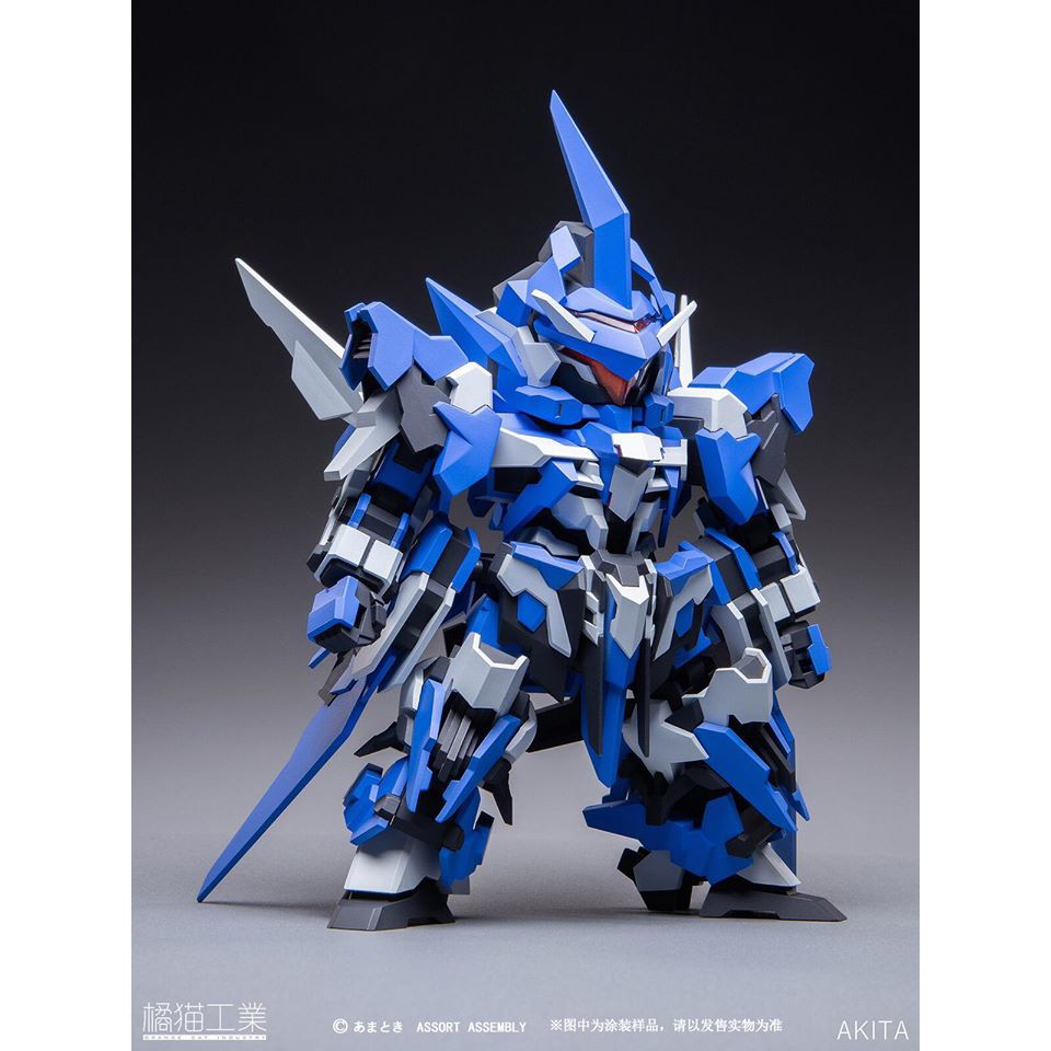 [Orange Cat Industry] SD ExCreR Shopee Thailand