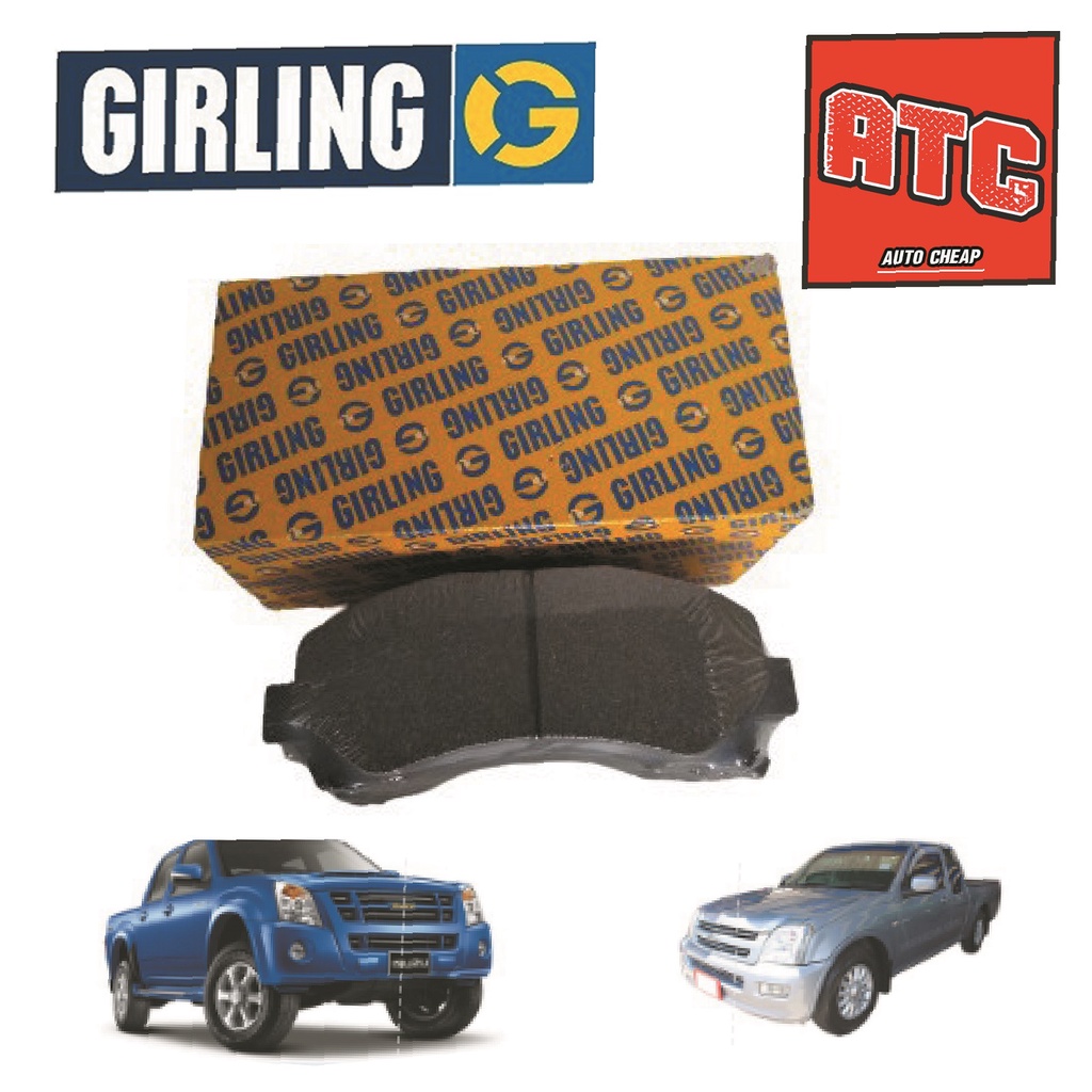 girling-ผ้าเบรค-isuzu-d-max-mu7-ปี-2002-2007-อิซูซุ-ดีแม็กซ์-ตัวเตี้ย-มิวเซเว่น-ตัวสูง