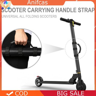 ภาพหน้าปกสินค้า✿Scooter Hand Carrying Handle Black Strap for Xiaomi M365 Ninebot ES1 ES2 ES3 ES4 ที่เกี่ยวข้อง