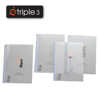 Triple3 แฟ้มสันข้าง A4 (FOLDER)