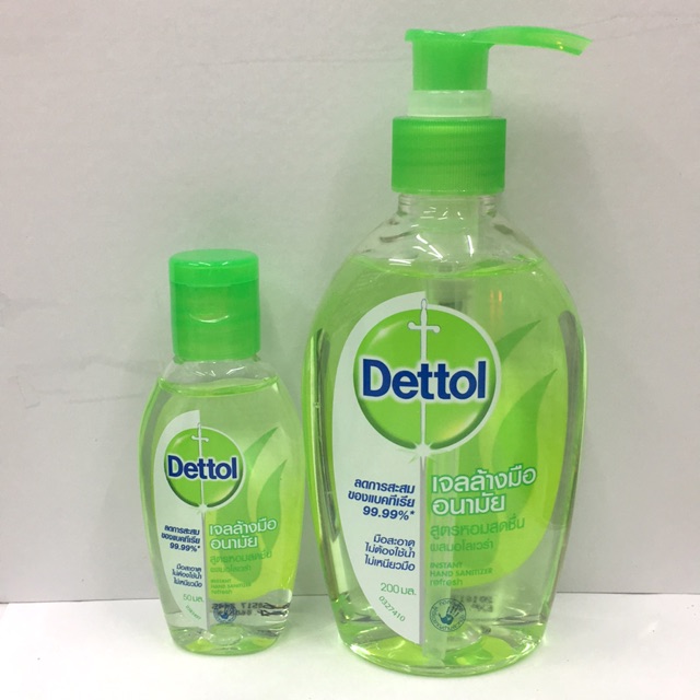 เจลล้างมืออนามัย Dettol ขนาด 50 มล. และ 200มล. | Shopee Thailand