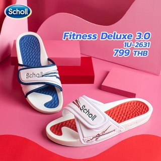 SCHOLL Fitness Deluxe 3.0 1U-2631 รองเท้าแตะผู้ชาย รองเท้าแตะผู้หญิง
