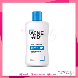 ภาพหน้าปกสินค้าAcne Aid Gentle Cleanser 100ml สีฟ้า สิว แอคเน่ เอด สูตร อ่อนโยน ซึ่งคุณอาจชอบสินค้านี้