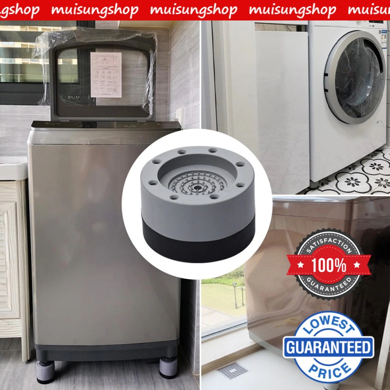 ภาพหน้าปกสินค้าMUISUNGSHOP ขายาง ฐานรองเครื่องซักผ้า ขารองเครื่องซักผ้า ตู้เย็น กันสั่นสะเทือน กันลื่น กันเสียงดัง ขาเพิ่มความสูง