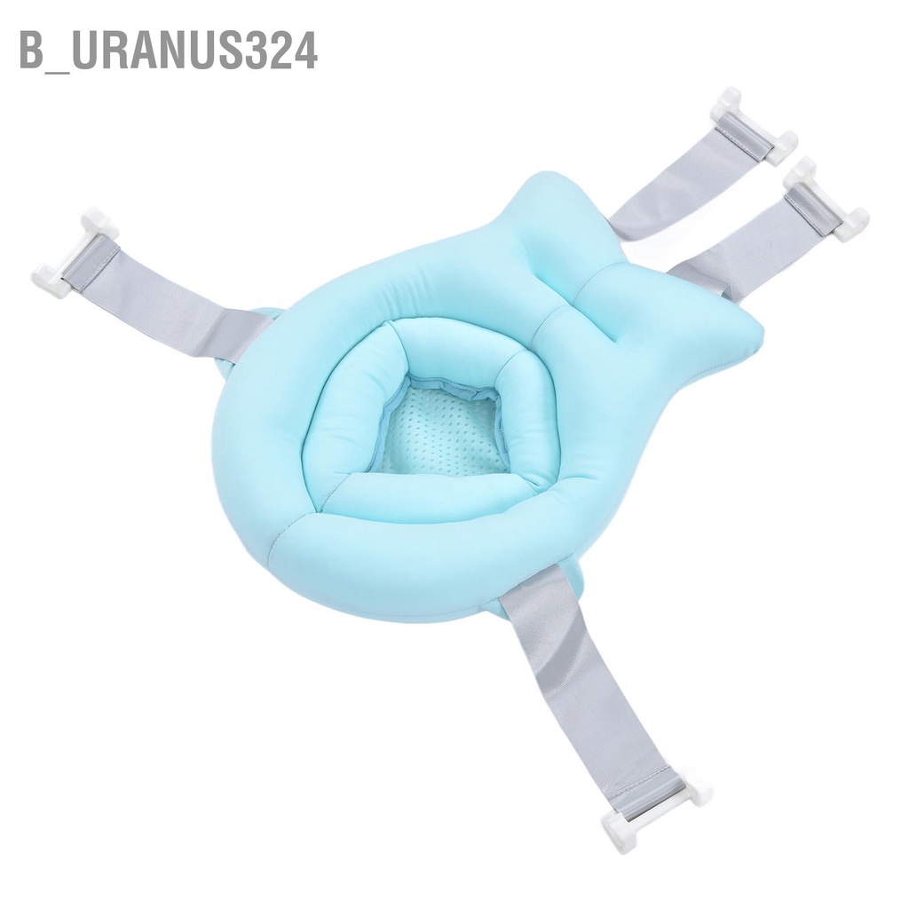 b-uranus324-เบาะรองนั่งอาบน้ําเด็กทารก-ระบายอากาศ-แห้งเร็ว-รับน้ําหนักได้-20-กก-สําหรับทารกแรกเกิด-0-1-ปี