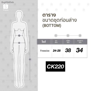 จัดส่งได้ตลอดเวลาใหม่ กางเกงวอร์มผู้หญิง2020 หลวมเท้า เอวสูงดูผอม ใส่ชิวใส่สบายck220