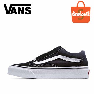 👍พร้อมจัดส่ง🚚 รองเท้าผ้าใบ รองเท้าผ้าใบผูกเชือก Vans มีไซส์ทั้งชายและหญิง ให้คนสวมนุ่ม ใส่สบายสไตล์ Old Skool