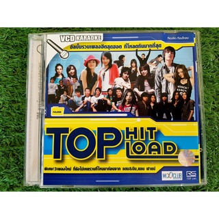 VCD แผ่นเพลง RS : Top Hit Top Load ลิเดีย,โฟร์ มด,พริกไทย,ฟิล์ม รัฐภูมิ,ไอน้ำ