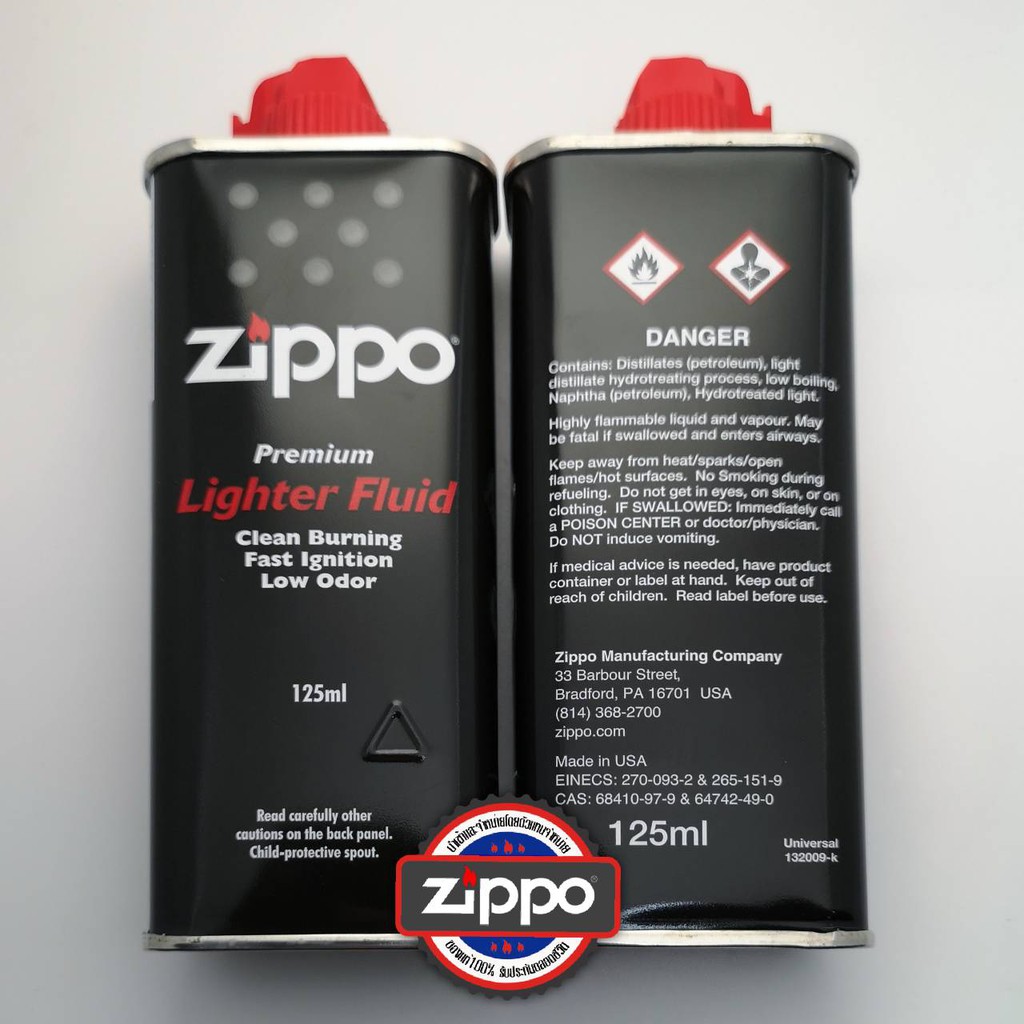 ภาพหน้าปกสินค้าZippo 3141 Lighter Fluid น้ำมันซิปโป้ 1 กระป๋อง (1 can of Zippo fluid) จากร้าน zippothailand บน Shopee