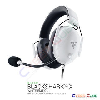 Razer BlackShark V2 X ( White Edition ) - Multi-platform wired esports headset หูฟังเกมส์มิ่ง ( ของแท้ศูนย์ SYNNEX )