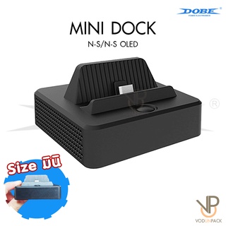 ภาพหน้าปกสินค้า[DOBE™] Mini Dock Nintendo Switch OLED / รุ่นปกติ ขนาดเล็กกระทัดรัด พกพาสะดวก มินิ ด๊อค ของแท้ Dobe TNS-1828 ที่เกี่ยวข้อง