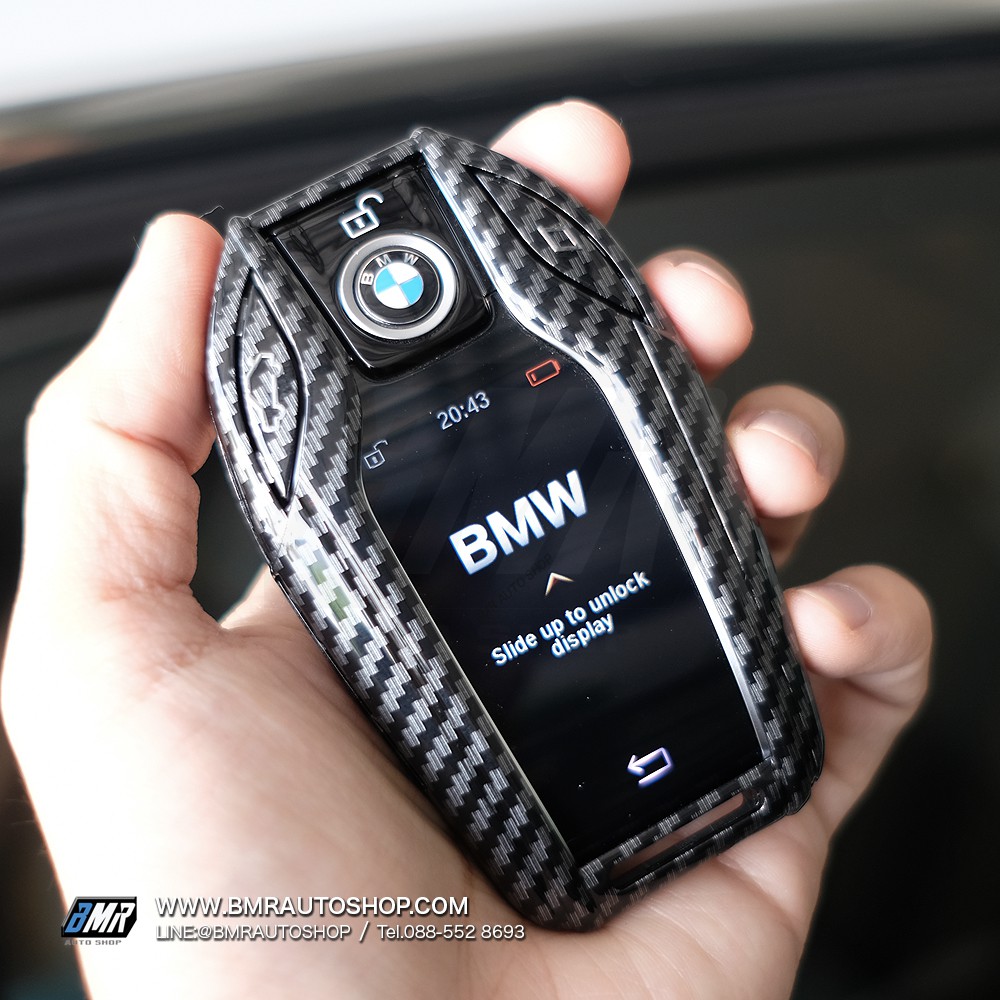 เคสกุญแจดิสเพล-bmw-abs-ลายคาร์บอนไฟเบอร์-รุ่นac144