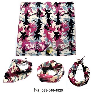 ผ้าลายพราง สีชมพู ใช้เป็นผ้าโพกหัว ผ้าพันคอ ผ้าเช็ดหน้า (Bandana Camo Scarf Headband)