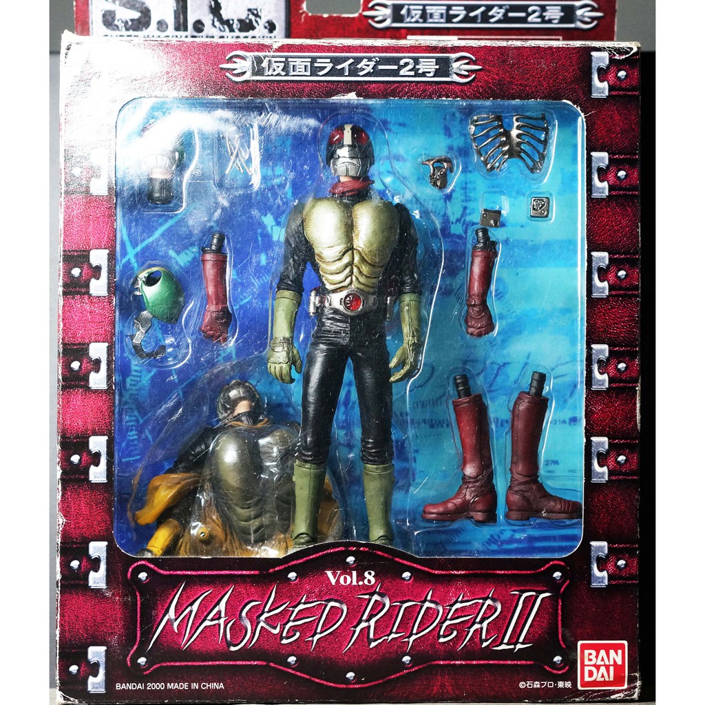 Bandai S.I.C SIC Vol. 7 Masked Rider V2 มาสค์ไรเดอร์ วี1