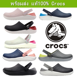 แท้  Crocsรองเท้าแตะสไตล์ใหม่ LiteRide Clog หิ้วนอก ถูกกว่าshop รองเท้าชายหาดรองเท้าแตะเย็น