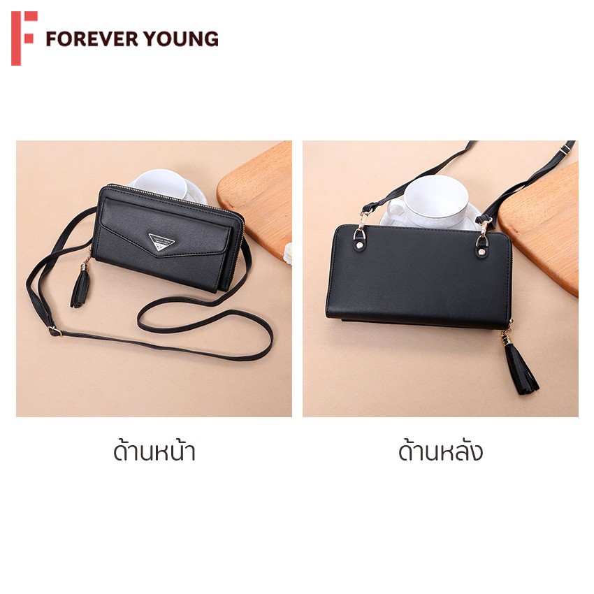 tforever-young-กระเป๋าสตางค์ใบยาว-กระเป๋าถือ-กระเป๋าแฟชั่น-ผลิตจากหนัง-pu-เกรดพรีเมียม-รุ่น-ln-677