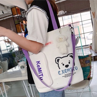 bangkoklist(BA1739) กระเป๋าผ้าสะพายข้าง หมีC.KEMITU