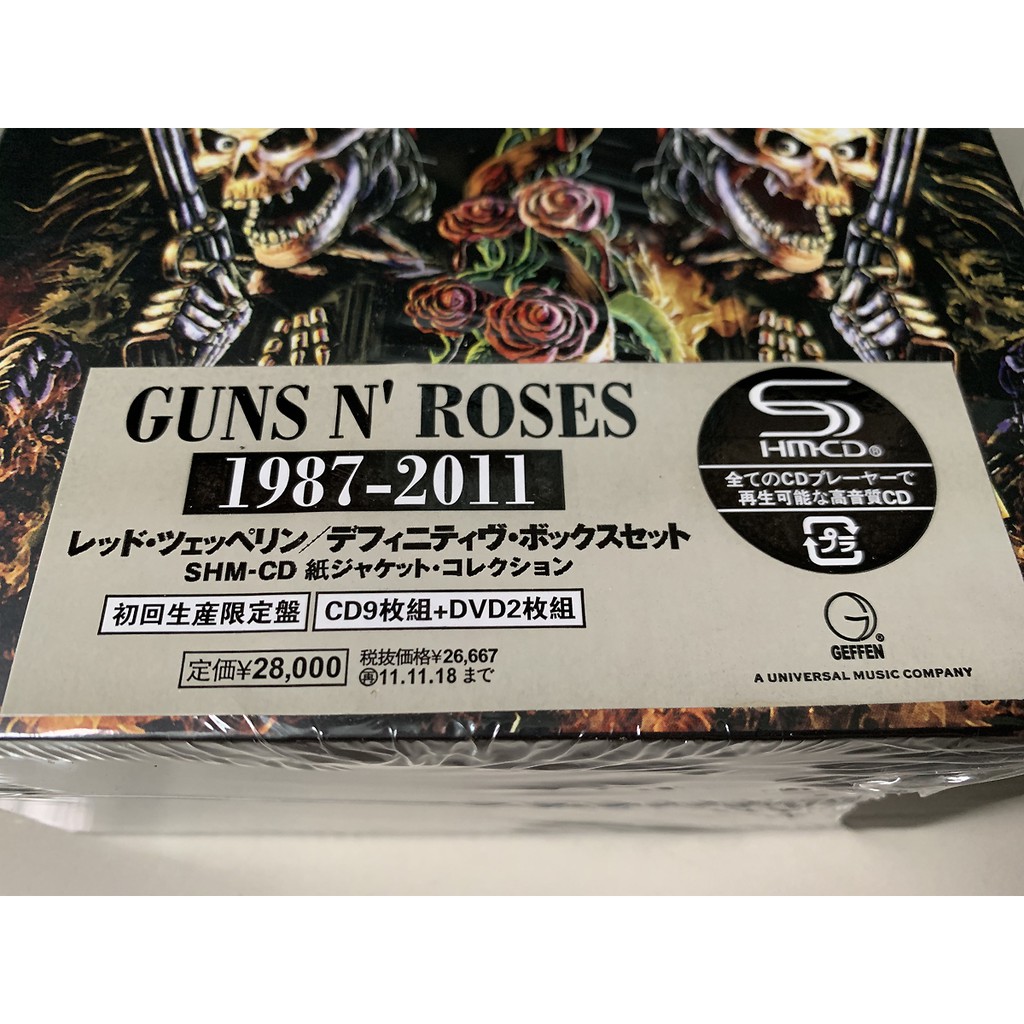 GUNS N' ROSES ボックス (SHM-CD 9枚 + DVD 2枚)