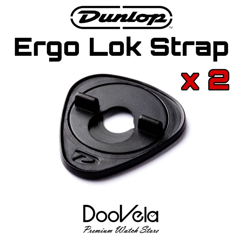 Dunlop Ergo Lok Strap ตัวล็อกสายสะพาย Strap Lock 2 ชิ้น ราคาประหยัด