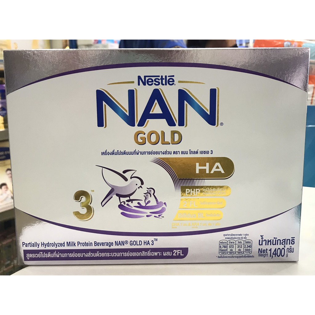ภาพหน้าปกสินค้าNAN GOLD HA 3 Partially Hydrolyzed Milk Protein Beverage แนน โกลด์ เอชเอ สูตร 3 เครื่องดื่มโปรตีนนม ขนาด 1400 กรัม จากร้าน ruklookbrl บน Shopee