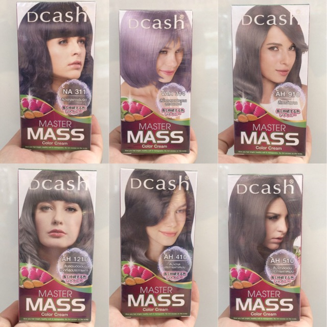 สีย้อมผม-ดีแคชมาสเตอร์แมส-ผมดีแคสมาสเตอร์แมส-dcashmastermass