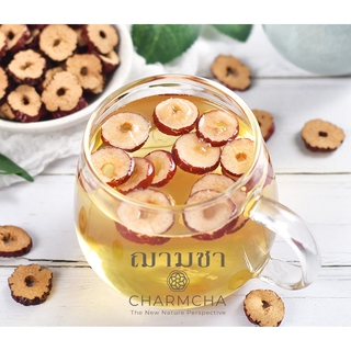 ภาพหน้าปกสินค้าชาพุทรา (Jujube fruit Tea) ช่วยบำรุงผิวพรรณให้ผิวมีสุขภาพดีและแข็งแรง บำรุงประสาทและสมอง รักษาโรคโลหิตจาง ชาดอกไม้ ฌามชา ที่เกี่ยวข้อง