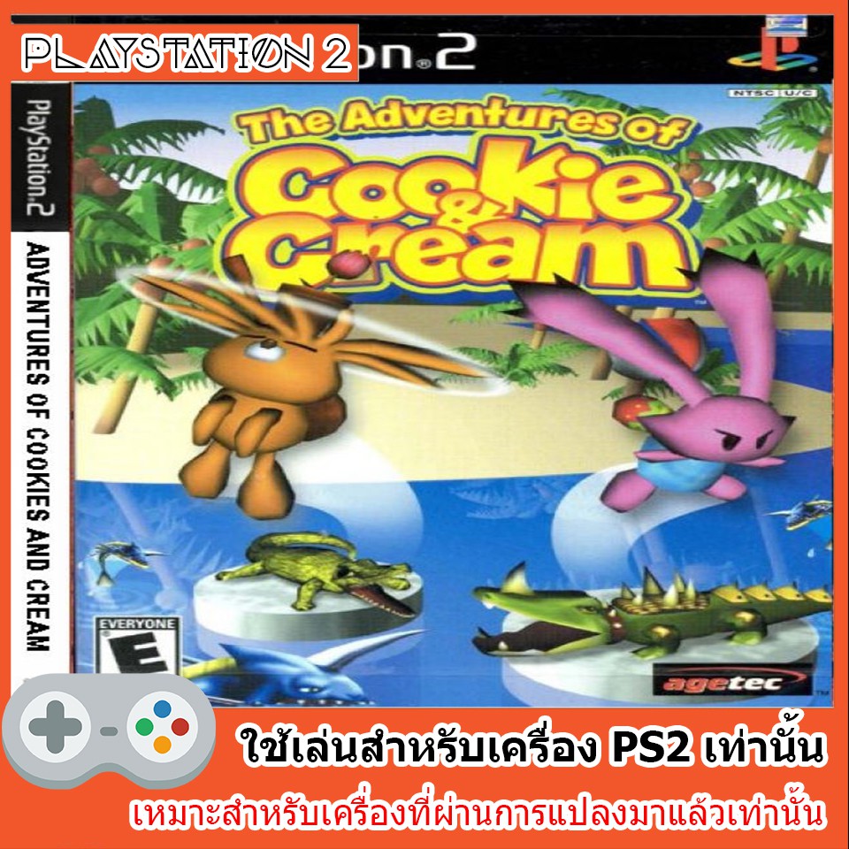 แผ่นเกมส์-ps2-the-adventures-of-cookie-amp-cream