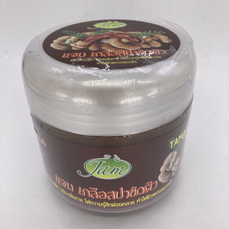 พร้อมส่ง-แถมสบู่-ใหญ่มาก-scrub-jam-เกลือสปาขัดผิว-มะขาม-เกลือสปาขัดผิวบอนเน่-ขนาด-700-มล