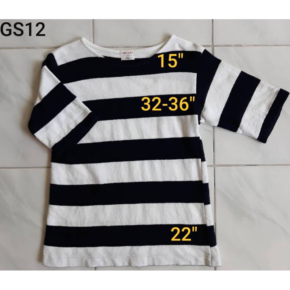 gs12-เสื้อไหมพรม-สี่ขาว-กรมท่า