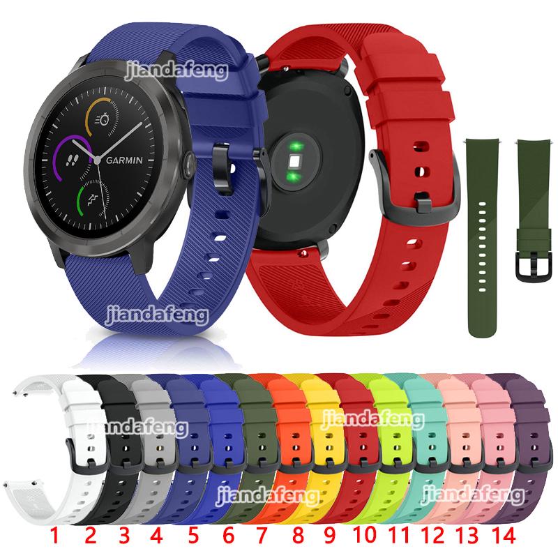 ภาพหน้าปกสินค้าสายรัดซิลิโคนอ่อนนุ่มทดแทนสำหรับ Garmin Vivoactive 3 Music ที่เกี่ยวข้อง