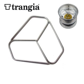 อุปกรณ์เสริม TRANGIA PAN STAND