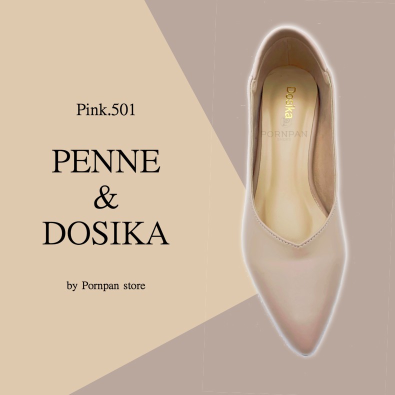 ภาพหน้าปกสินค้ามีกันกัดในตัว Penne/Dosika รองเท้า คัชชู นักศึกษา/ทำงาน หัวแหลม สูง 2 นิ้ว รองเท้าหุ้มส้น ไซส์ 35-40 สินค้าพร้อมส่ง จากร้าน she_shoes บน Shopee