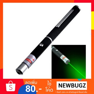 ปากกาเลเซอร์แสงสีเขียว Laser pointer 5mw