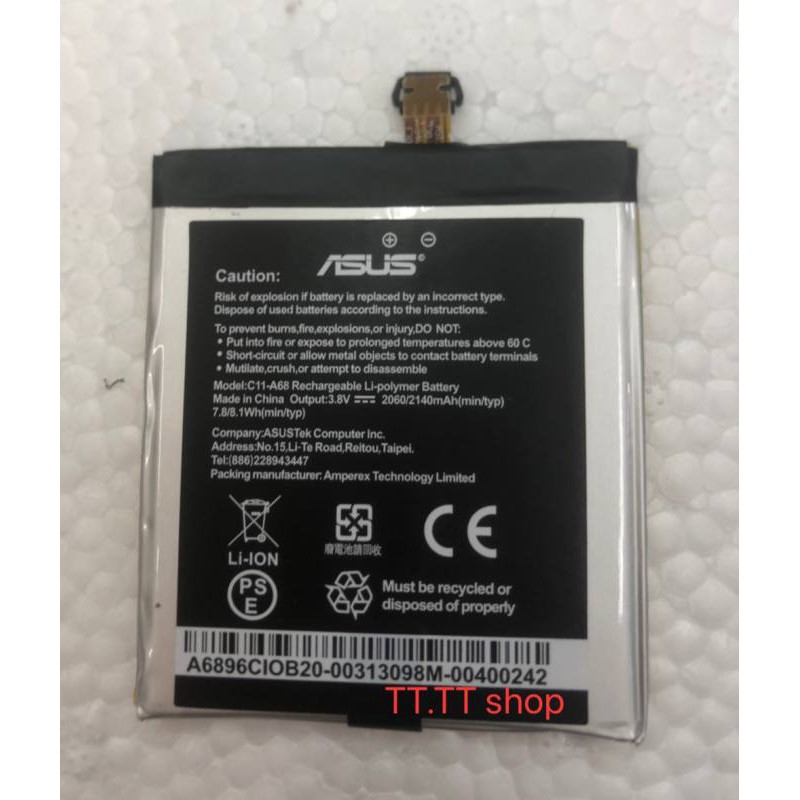 แบตเตอรี่-asus-padfone-2-a68-c11-a68-2140mah-พร้อมชุดถอด