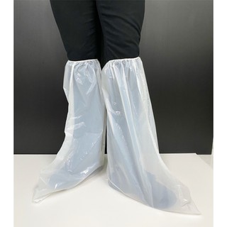 ภาพขนาดย่อของสินค้าพร้อมส่ง ถุงคลุมรองเท้า leg cover สีขาว        พลาสติกหนาอย่างดี กันเชื้อโรค กันน้ำ พร้อมส่ง