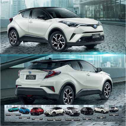 สีแต้มรถ-toyota-c-hr-โตโยต้า-ซีเอชอาร์