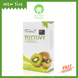 ภาพขนาดย่อของภาพหน้าปกสินค้าPHYTOVY ไฟโตวี่ ดีทอกซ์ธรรมชาติ by Successmore จากร้าน betterchoice17 บน Shopee ภาพที่ 3