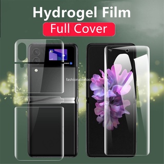 ฟิล์มไฮโดรเจล ป้องกันหน้าจอ ไฮโดรเจล หน้า หลัง ไม่ใช่กระจกนิรภัย สําหรับ Samsung Galaxy Z Flip 4 3 Z Flip4 Flip3 ZFlip4 ZFlip3 4G 5G