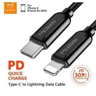 Mcdodo PD Cable Type-C to  สายชาร์จที่รองรับ Charge สายถักไนล่อน For