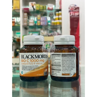 ภาพขนาดย่อของภาพหน้าปกสินค้าวิตามินซี Blackmores Bio C 1000 Exp.05/24 จากร้าน ptypharmacy บน Shopee ภาพที่ 1