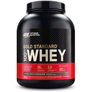 สินค้า Optimum Nutrition 100% Whey Protein Gold Standard 5 Lbs.  เวย์โปรตีน