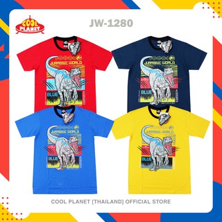 COOLPLANET เสื้อยืด เสื้อเด็กโต เสื้อวัยรุ่น อก 37 นิ้ว เสื้อคอกลม ลายไดโนเสาร์ จูราสสิค ลิขสิทธิ์แท้ พร้อมส่ง